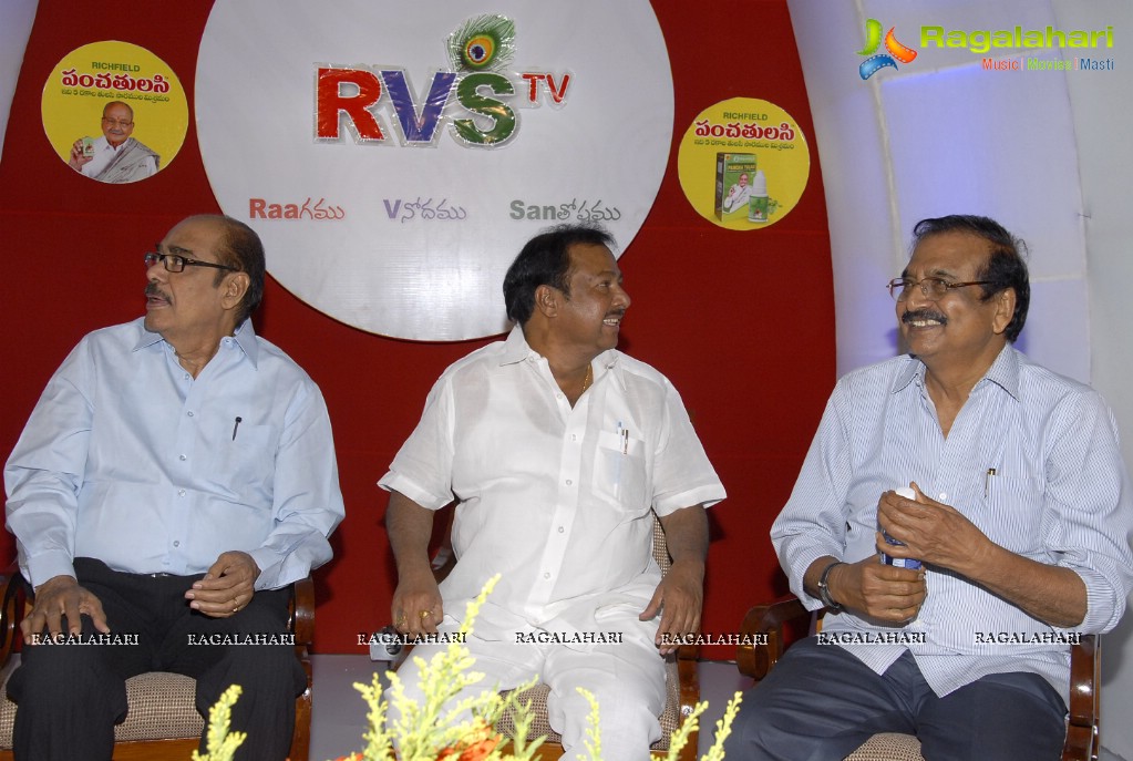 RVS TV Channel Grand Launch