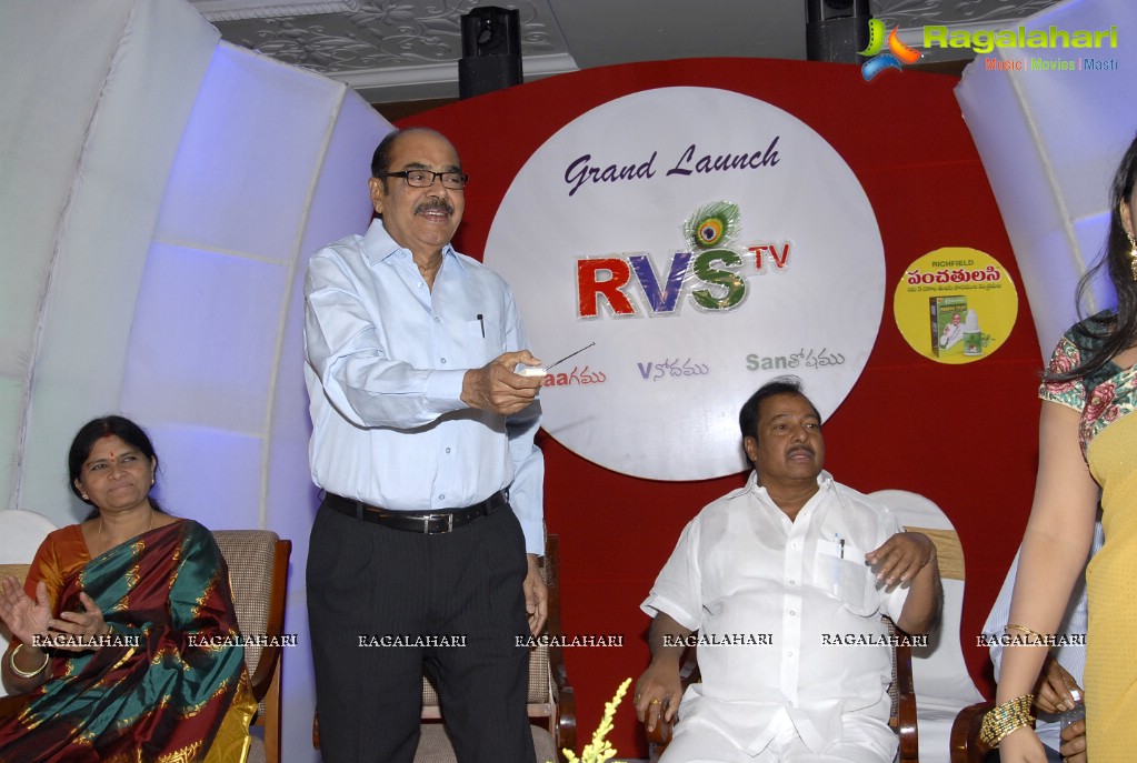 RVS TV Channel Grand Launch