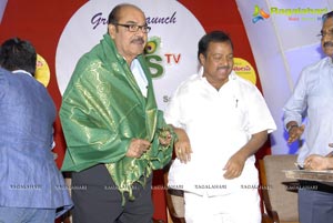 RVS TV Channel Launch, Hyderabad