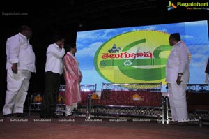 South India Hospitality 2012 Awards