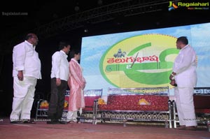 South India Hospitality 2012 Awards