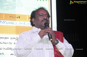 South India Hospitality 2012 Awards