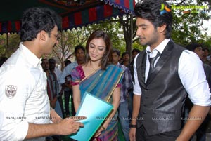 Aadi, Nisha Agarwal's Sukumarudu Muhurat