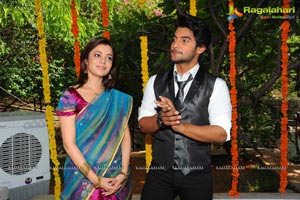 Aadi, Nisha Agarwal's Sukumarudu Muhurat