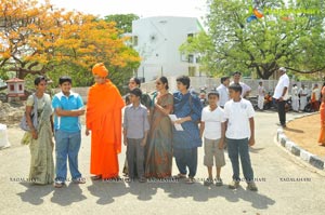 Swamy Vivekananda Muhurat