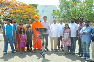 Swamy Vivekananda Muhurat