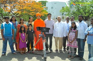 Swamy Vivekananda Muhurat