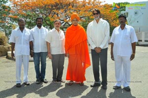 Swamy Vivekananda Muhurat