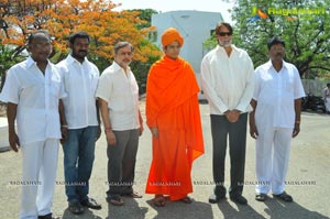 Swamy Vivekananda Muhurat