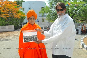 Swamy Vivekananda Muhurat