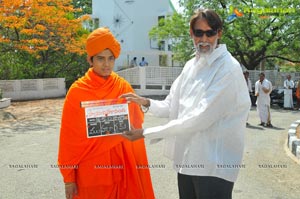 Swamy Vivekananda Muhurat