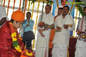 Swamy Vivekananda Muhurat