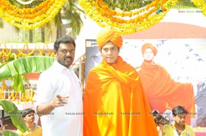 Swamy Vivekananda Muhurat