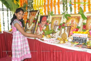 Swamy Vivekananda Muhurat