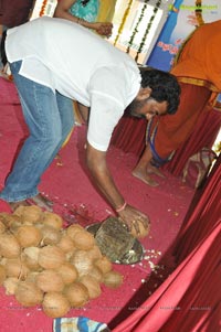 Swamy Vivekananda Muhurat