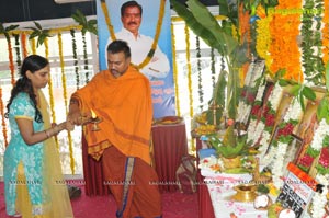 Swamy Vivekananda Muhurat