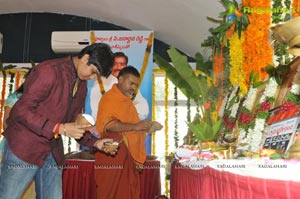 Swamy Vivekananda Muhurat