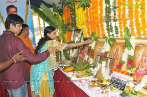 Swamy Vivekananda Muhurat