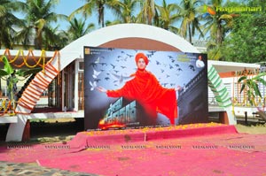 Swamy Vivekananda Muhurat