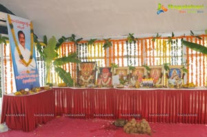 Swamy Vivekananda Muhurat