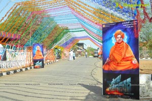 Swamy Vivekananda Muhurat