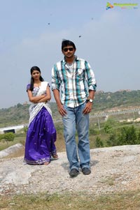 Andarila Nenu Preminchanu Movie Gallery