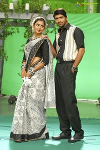 Allari Naresh, Monal Gajjar