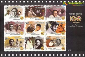 100 Years of Indian Cinema Stamps