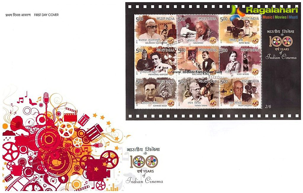 Stamps on 100 Years of Indian Cinema