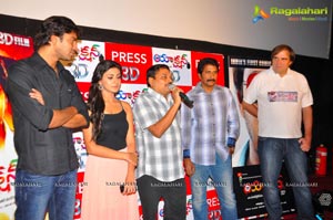 Action 3D Press Meet