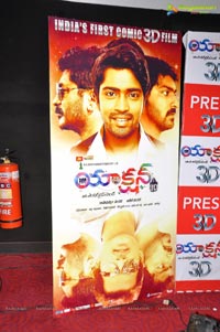 Action 3D Press Meet