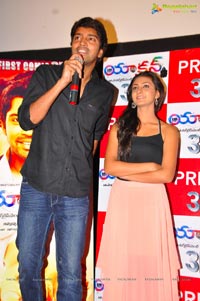 Action 3D Press Meet