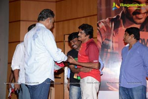 Anthakamundhu Aa Taruvata Audio Release Photos