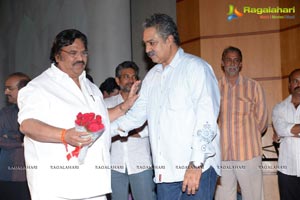 Anthakamundhu Aa Taruvata Audio Release Photos