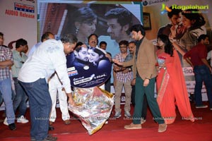 Anthakamundhu Aa Taruvata Audio Release Photos