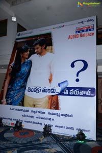 Anthakamundhu Aa Taruvata Audio Release Photos