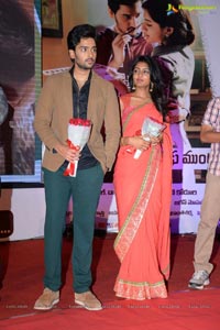 Anthakamundhu Aa Taruvata Audio Release Photos