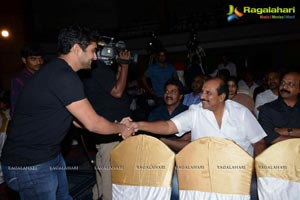 Anthakamundhu Aa Taruvata Audio Release Photos