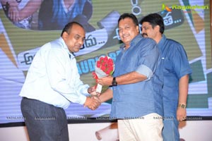 Anthakamundhu Aa Taruvata Audio Release Photos