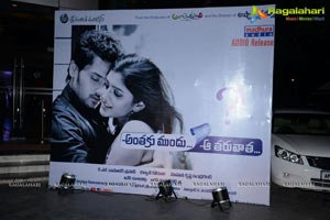 Anthakamundhu Aa Taruvata Audio Release Photos