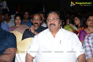 Anthakamundhu Aa Taruvata Audio Release Photos