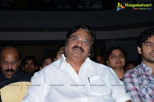 Anthakamundhu Aa Taruvata Audio Release Photos