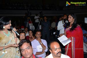 Anthakamundhu Aa Taruvata Audio Release Photos