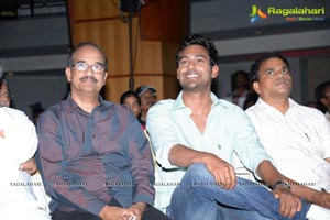 Anthakamundhu Aa Taruvata Audio Release Photos