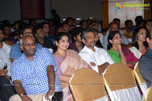 Anthakamundhu Aa Taruvata Audio Release Photos