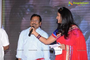 Anthakamundhu Aa Taruvata Audio Release Photos