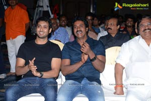 Anthakamundhu Aa Taruvata Audio Release Photos