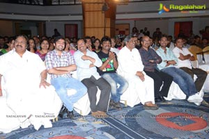 Anthakamundhu Aa Taruvata Audio Release Photos