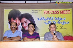 Chukkalanti Ammayi Chakkanaina Abbayi Success Meet