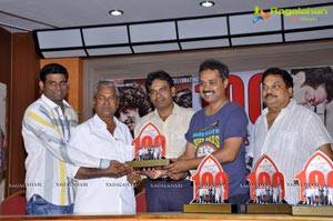 Dandupalyam 100 Days Function